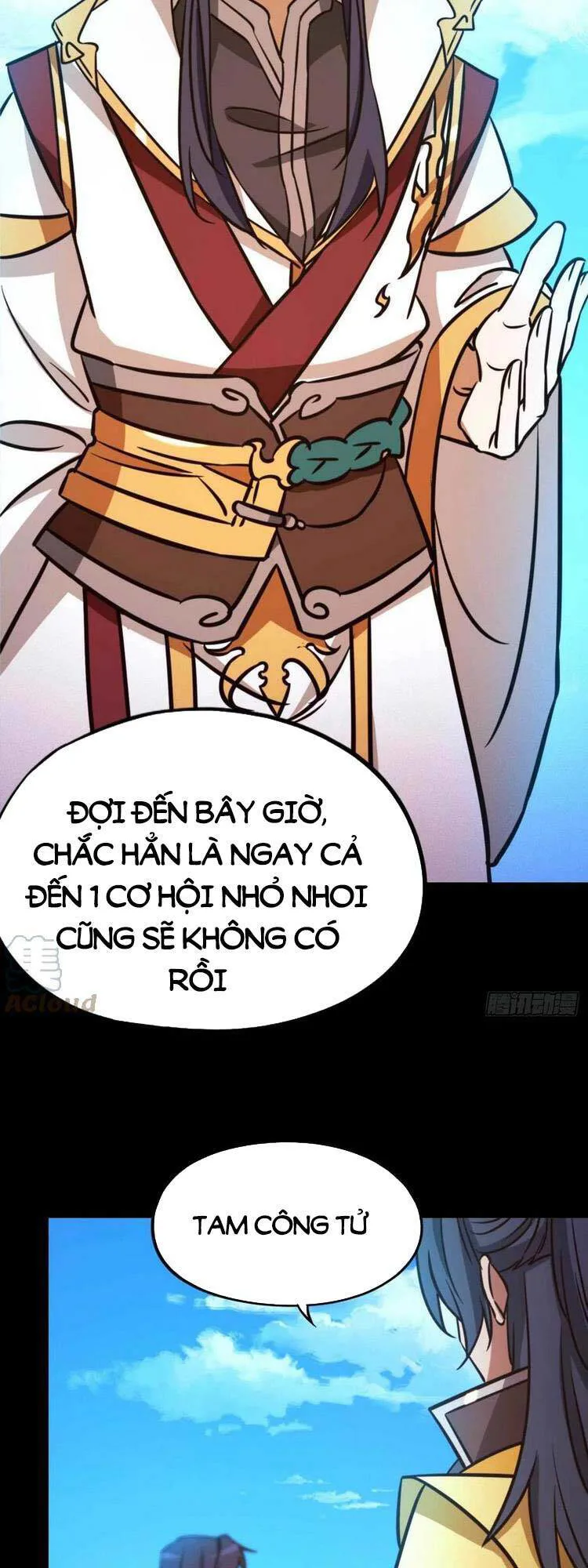 Vạn Cổ Kiếm Thần chương 185 - trang 14