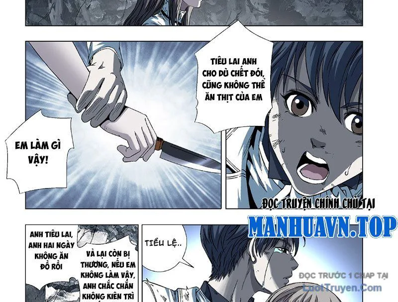 Thần Mạch Vô Địch chương 19 - trang 19