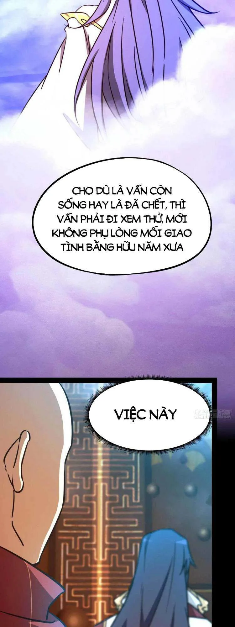 Vạn Cổ Kiếm Thần chương 185 - trang 32