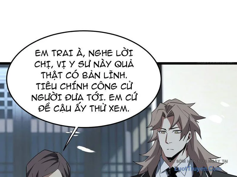 Phổ La Chi Chủ chương 6 - trang 111