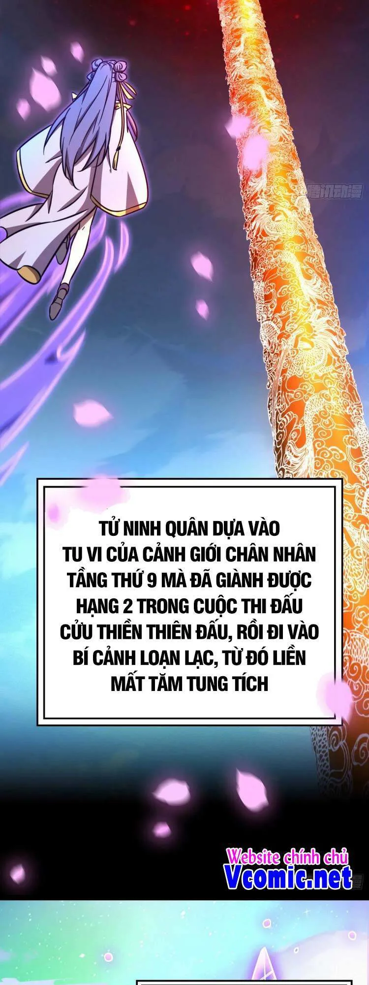 Vạn Cổ Kiếm Thần chương 189 - trang 5
