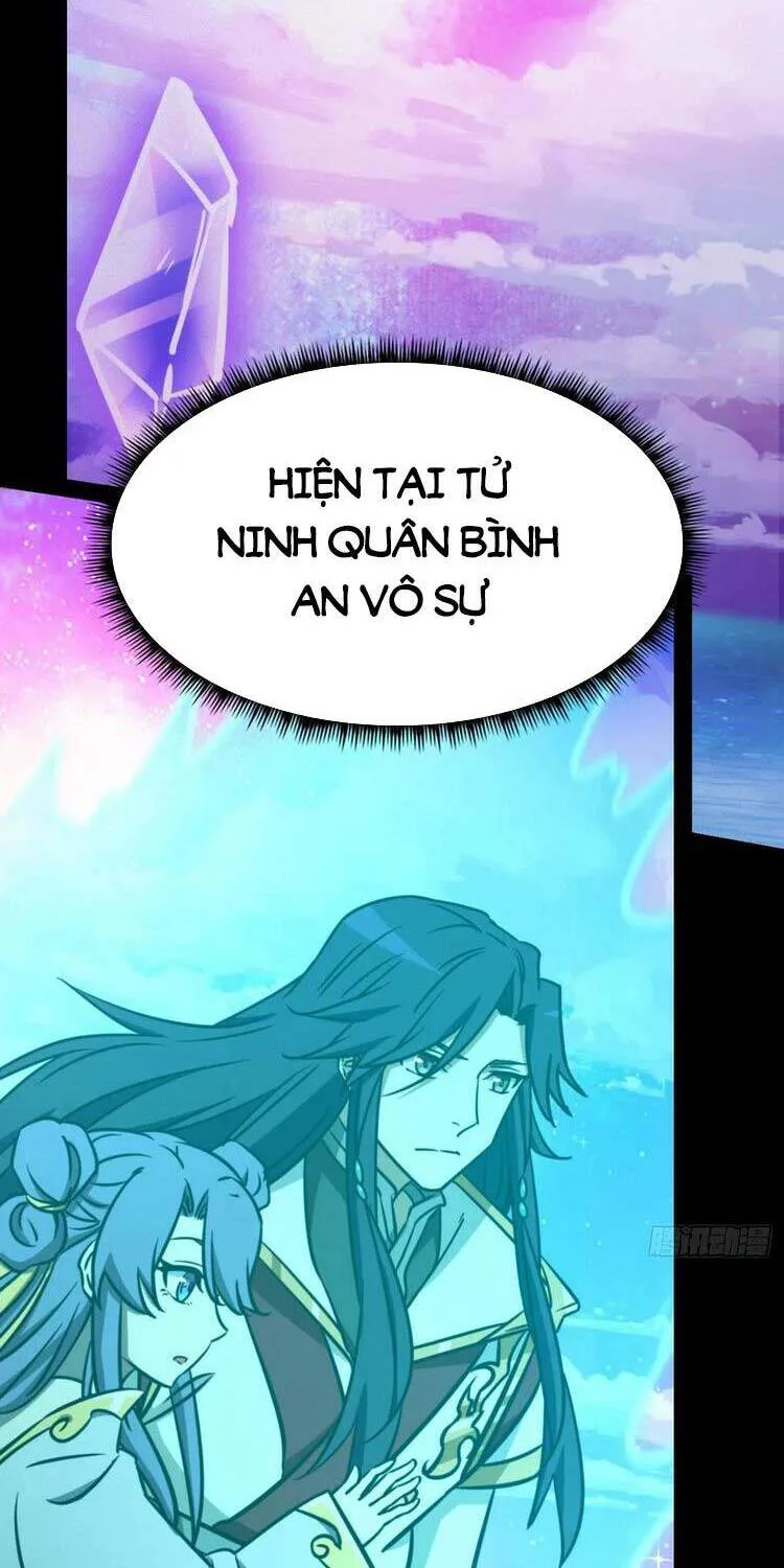 Vạn Cổ Kiếm Thần chương 189 - trang 21