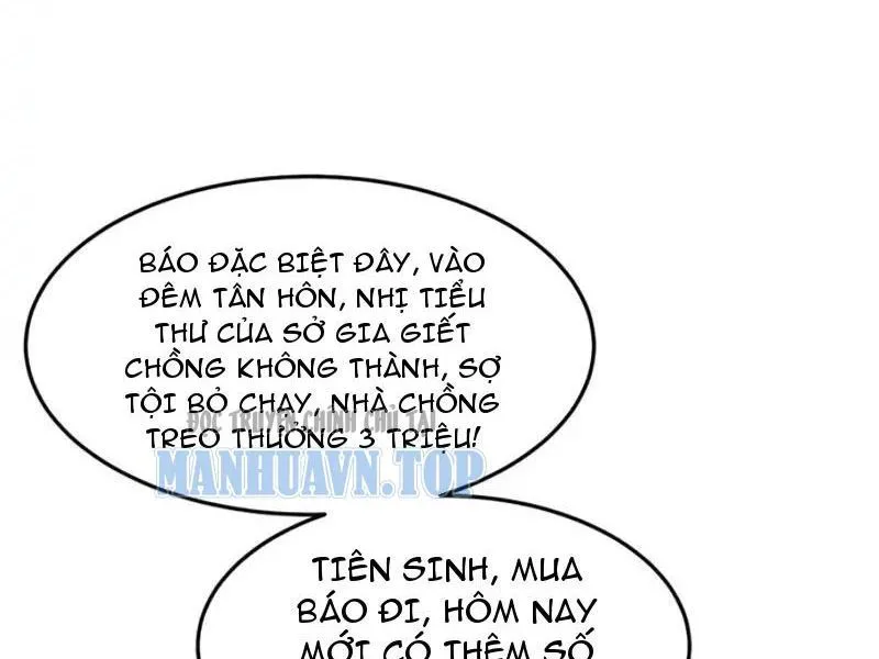 Phổ La Chi Chủ chương 18 - trang 21