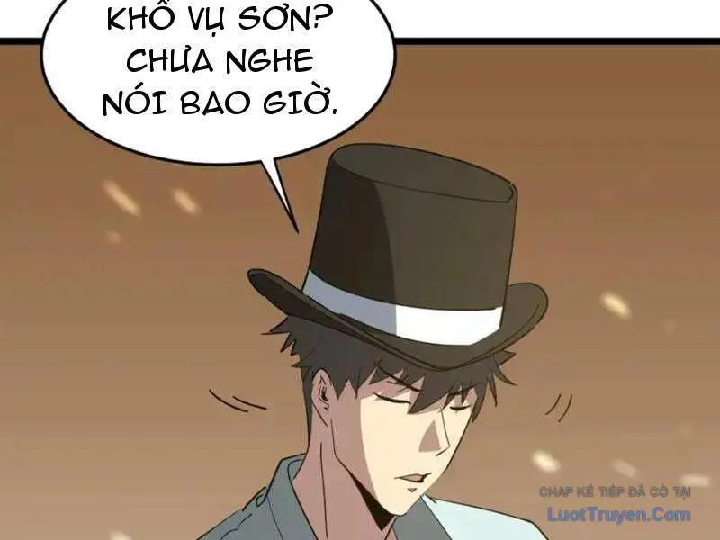 Phổ La Chi Chủ chương 18 - trang 89
