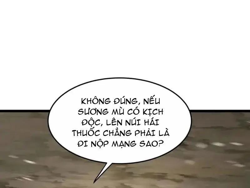 Phổ La Chi Chủ chương 18 - trang 116
