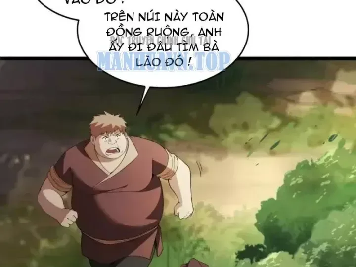 Phổ La Chi Chủ chương 30 - trang 22