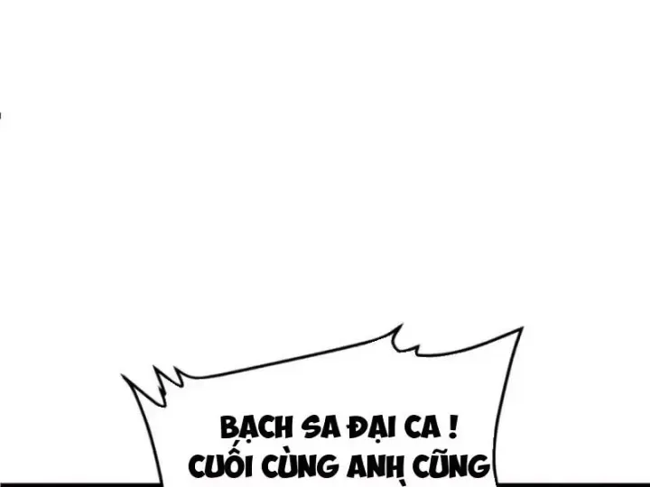 Phổ La Chi Chủ chương 30 - trang 31