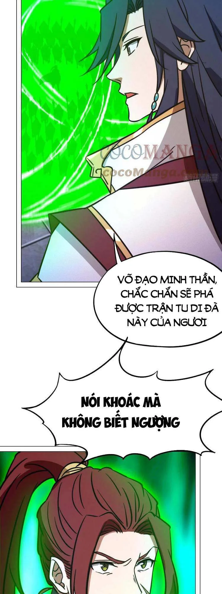 Vạn Cổ Kiếm Thần chương 197 - trang 13