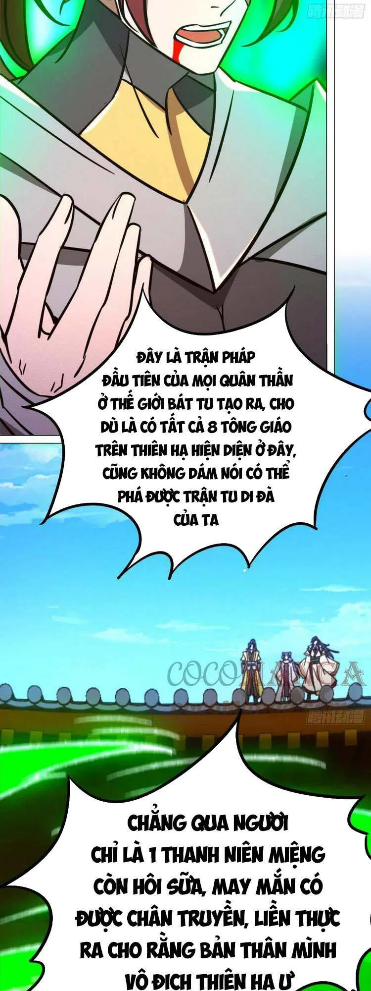 Vạn Cổ Kiếm Thần chương 197 - trang 14