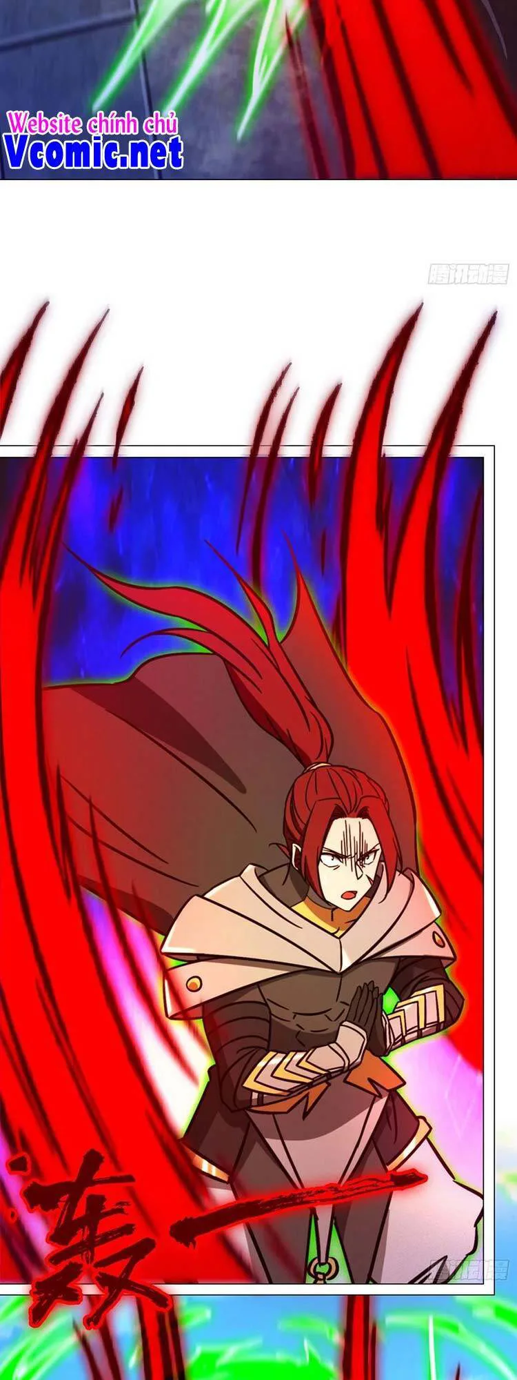 Vạn Cổ Kiếm Thần chương 198 - trang 12