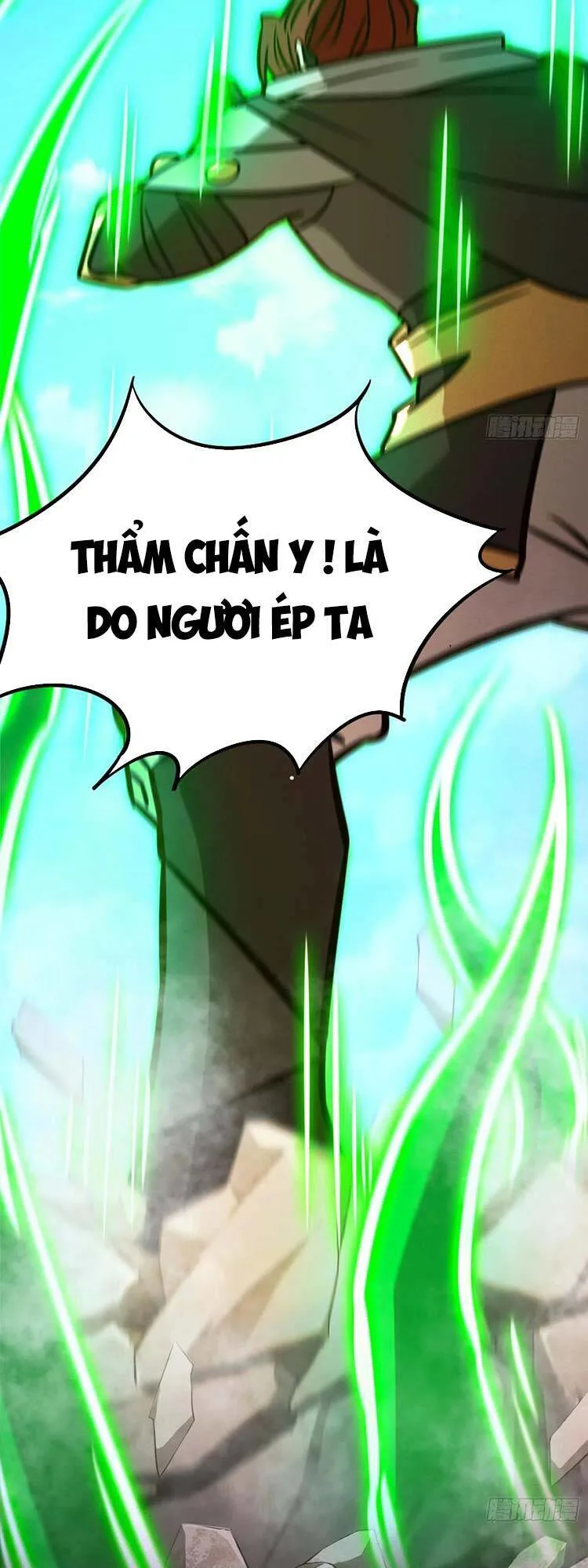Vạn Cổ Kiếm Thần chương 198 - trang 19