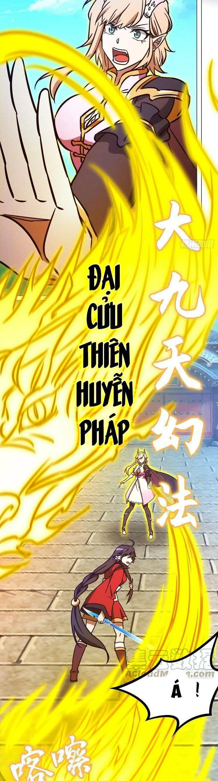Vạn Cổ Kiếm Thần chương 199 - trang 11