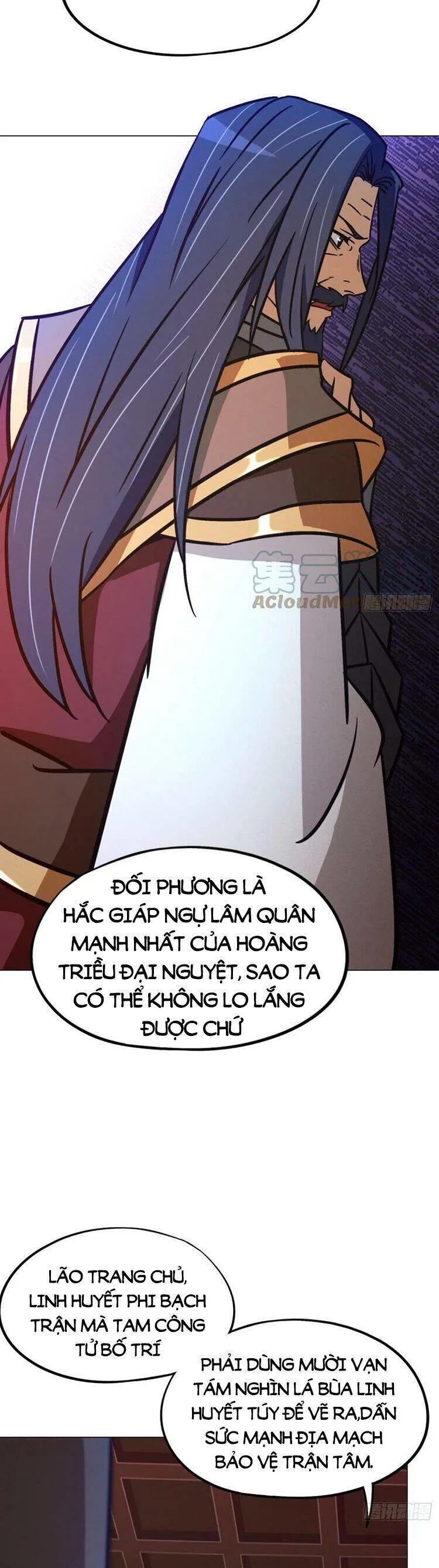Vạn Cổ Kiếm Thần chương 199 - trang 17