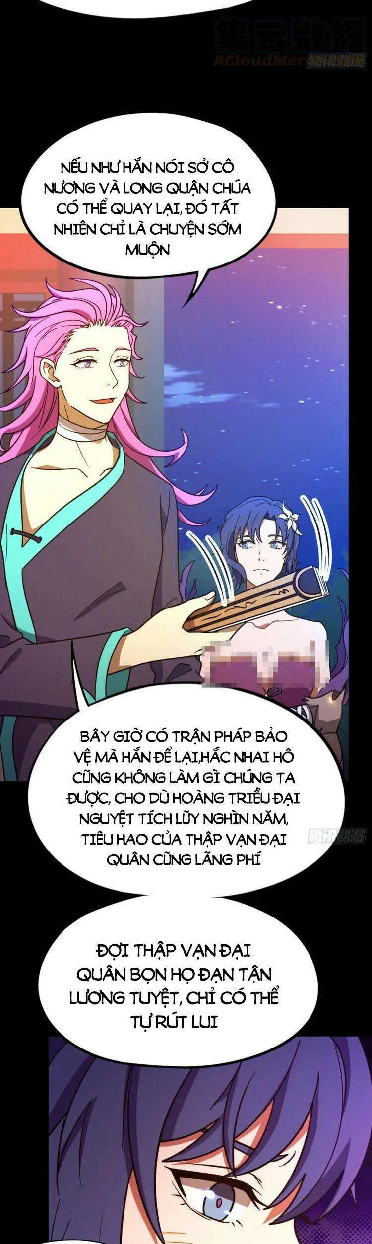 Vạn Cổ Kiếm Thần chương 200 - trang 9