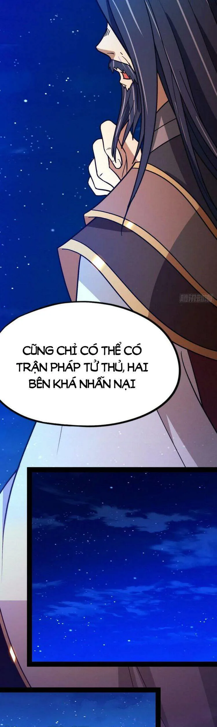 Vạn Cổ Kiếm Thần chương 200 - trang 13