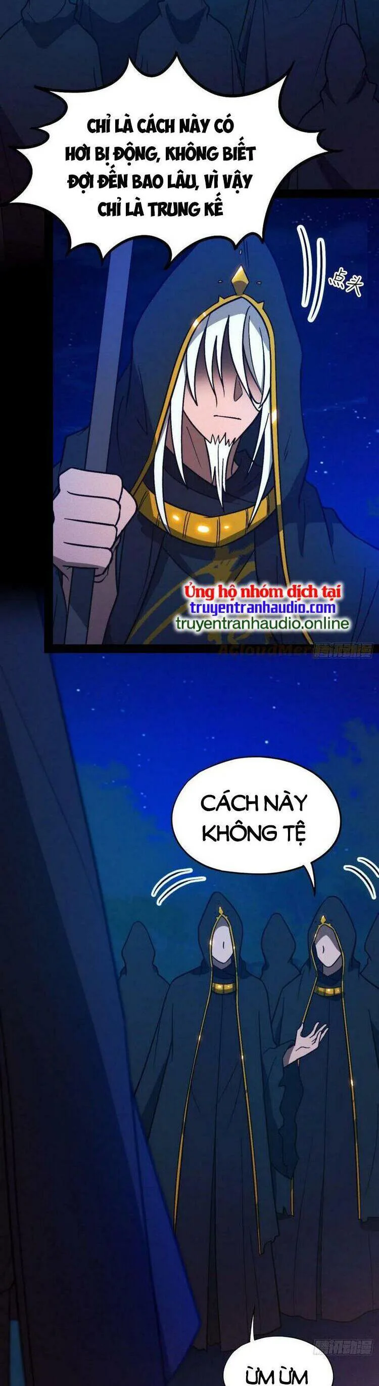 Vạn Cổ Kiếm Thần chương 201 - trang 10