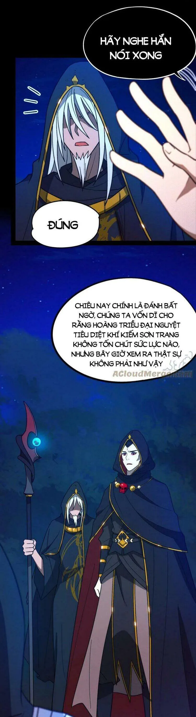 Vạn Cổ Kiếm Thần chương 201 - trang 16