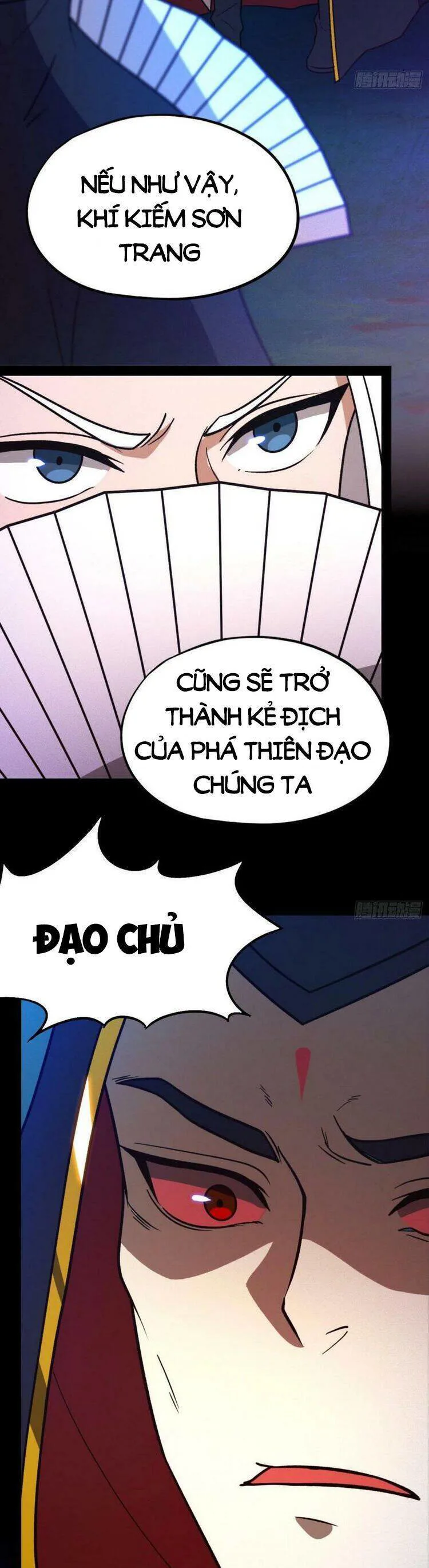 Vạn Cổ Kiếm Thần chương 201 - trang 17