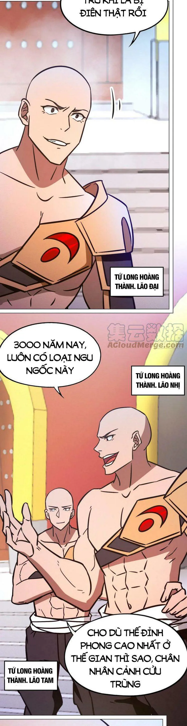 Vạn Cổ Kiếm Thần chương 203 - trang 5