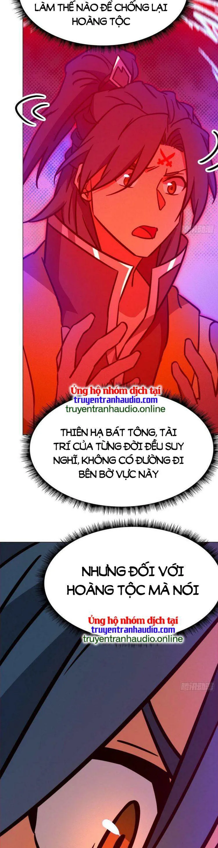 Vạn Cổ Kiếm Thần chương 203 - trang 23