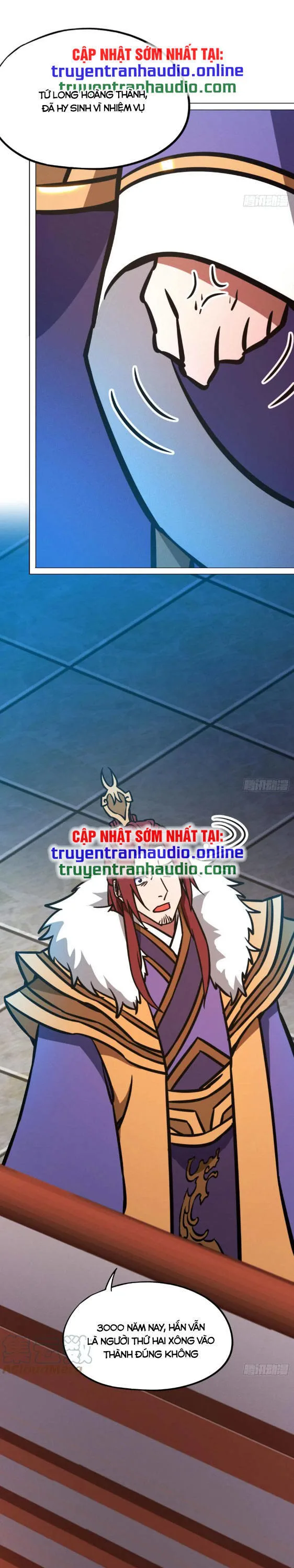 Vạn Cổ Kiếm Thần chương 206 - trang 2