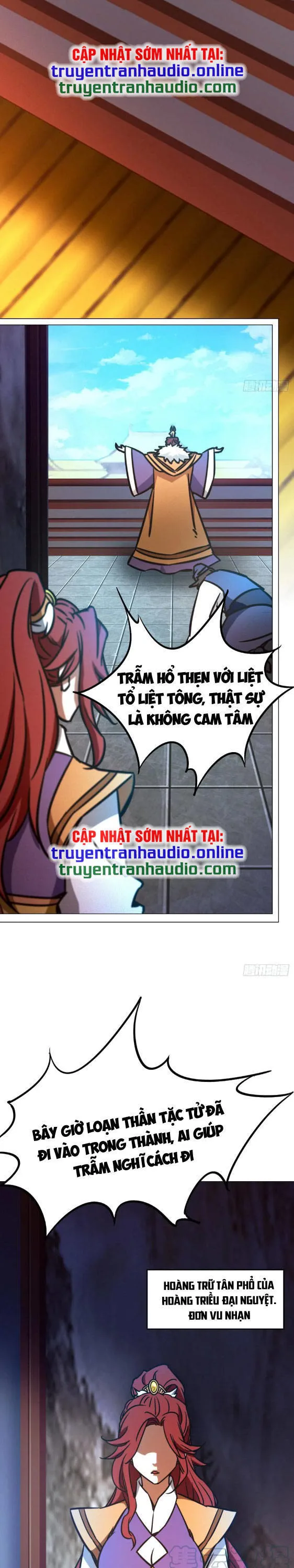 Vạn Cổ Kiếm Thần chương 206 - trang 3