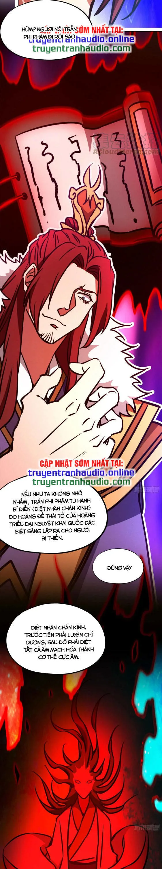 Vạn Cổ Kiếm Thần chương 206 - trang 5