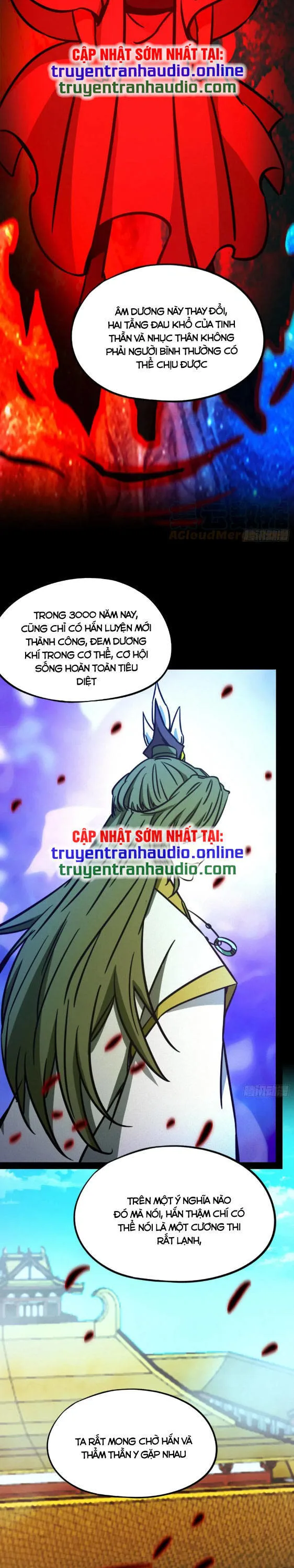 Vạn Cổ Kiếm Thần chương 206 - trang 6