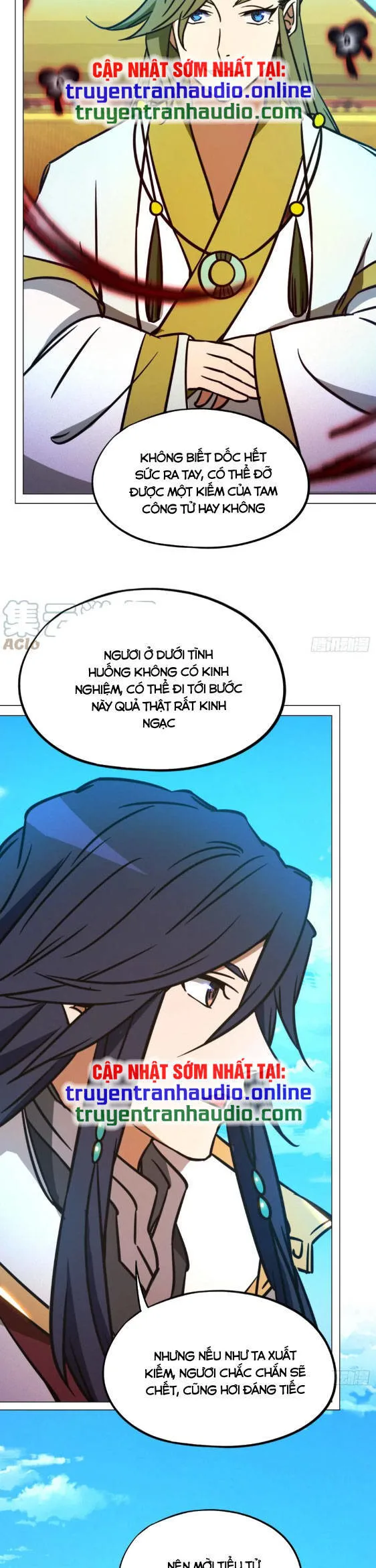 Vạn Cổ Kiếm Thần chương 206 - trang 17