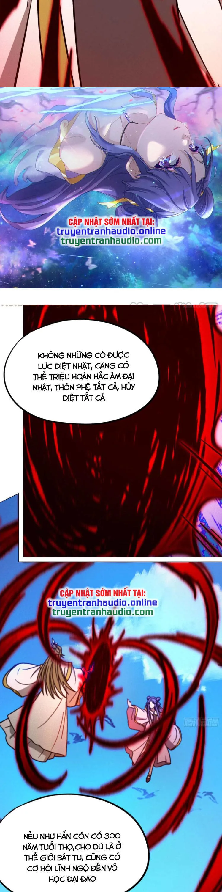 Vạn Cổ Kiếm Thần chương 208 - trang 3