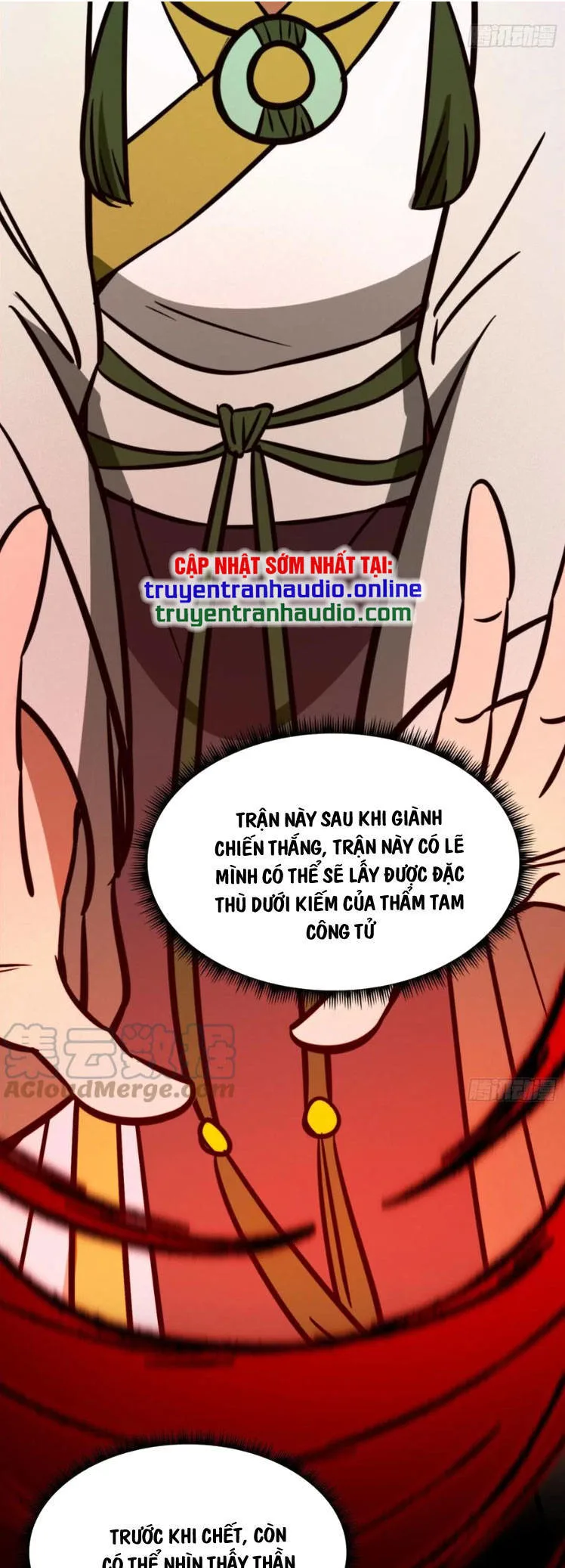 Vạn Cổ Kiếm Thần chương 208 - trang 11