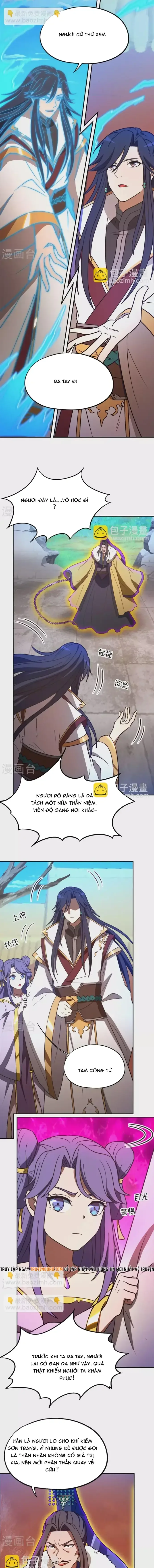 Vạn Cổ Kiếm Thần chương 227 - trang 4