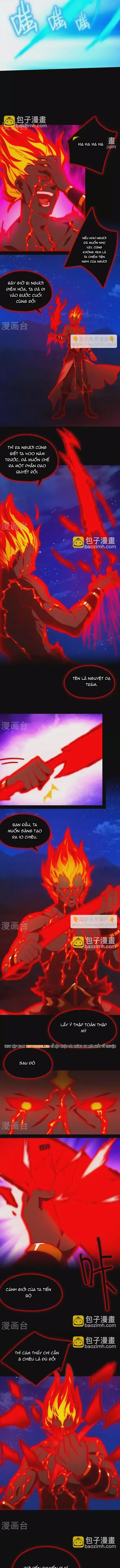Vạn Cổ Kiếm Thần chương 245 - trang 2