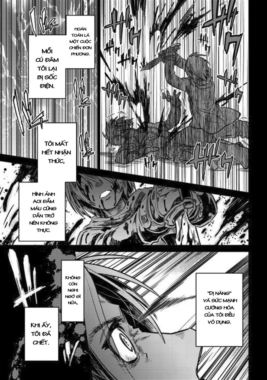 Re:monster chương 1 - trang 7