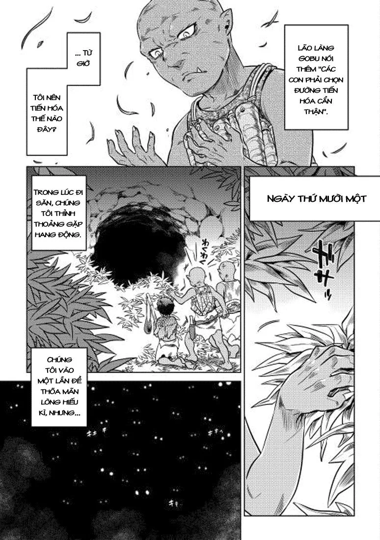 Re:monster chương 3 - trang 7