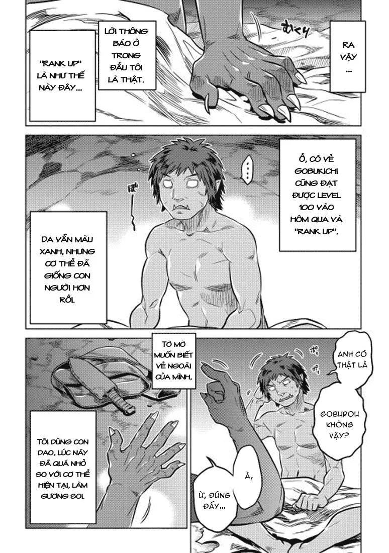 Re:monster chương 4 - trang 2