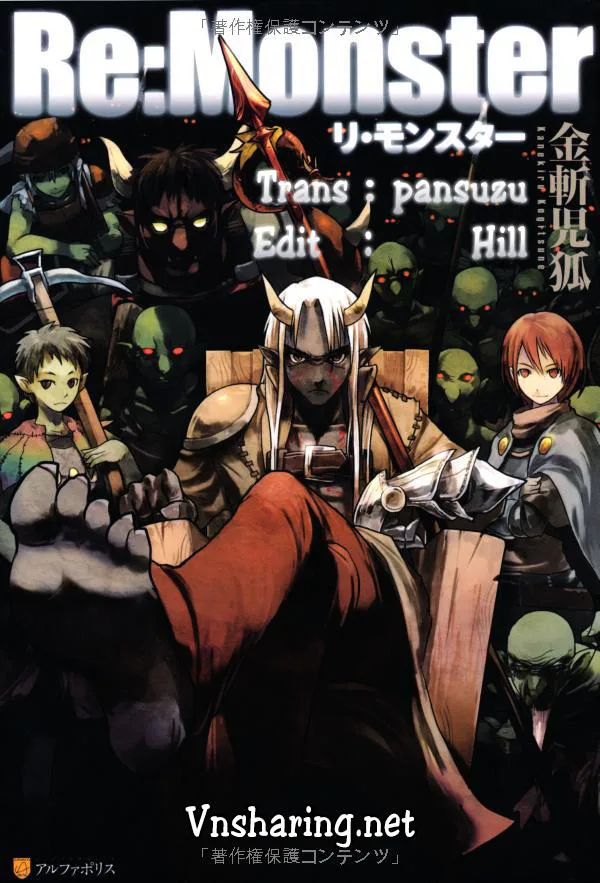 Re:monster chương 4 - trang 25