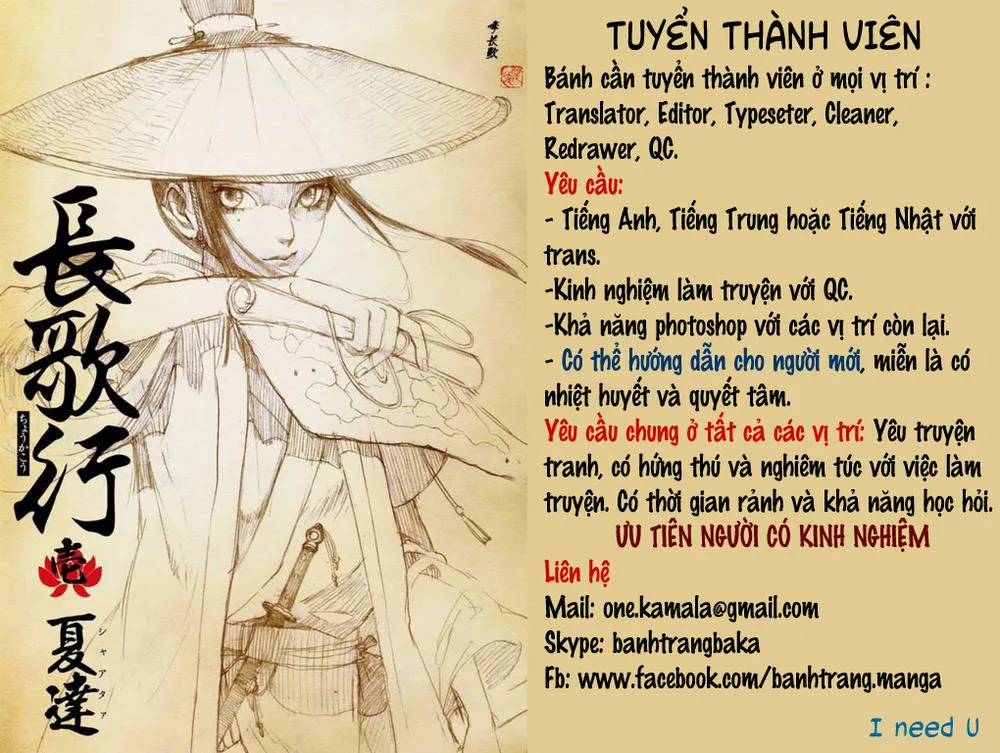 Re:monster chương 16 - trang 22