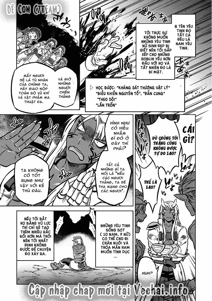 Re:monster chương 17 - trang 20