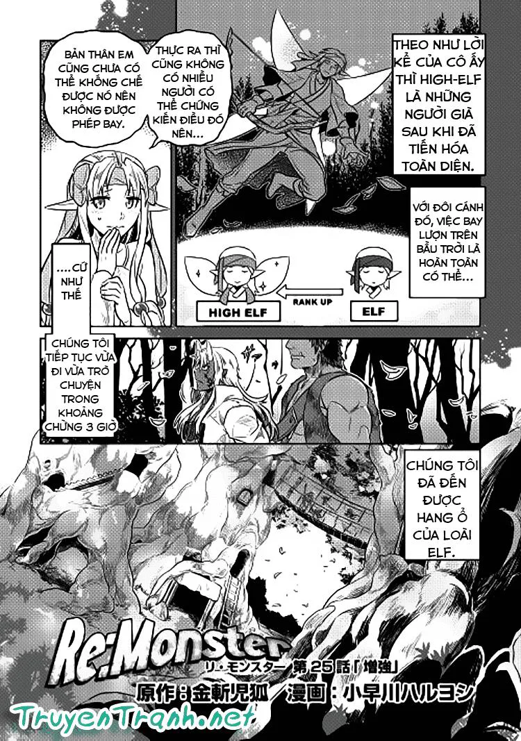 Re:monster chương 25 - trang 2