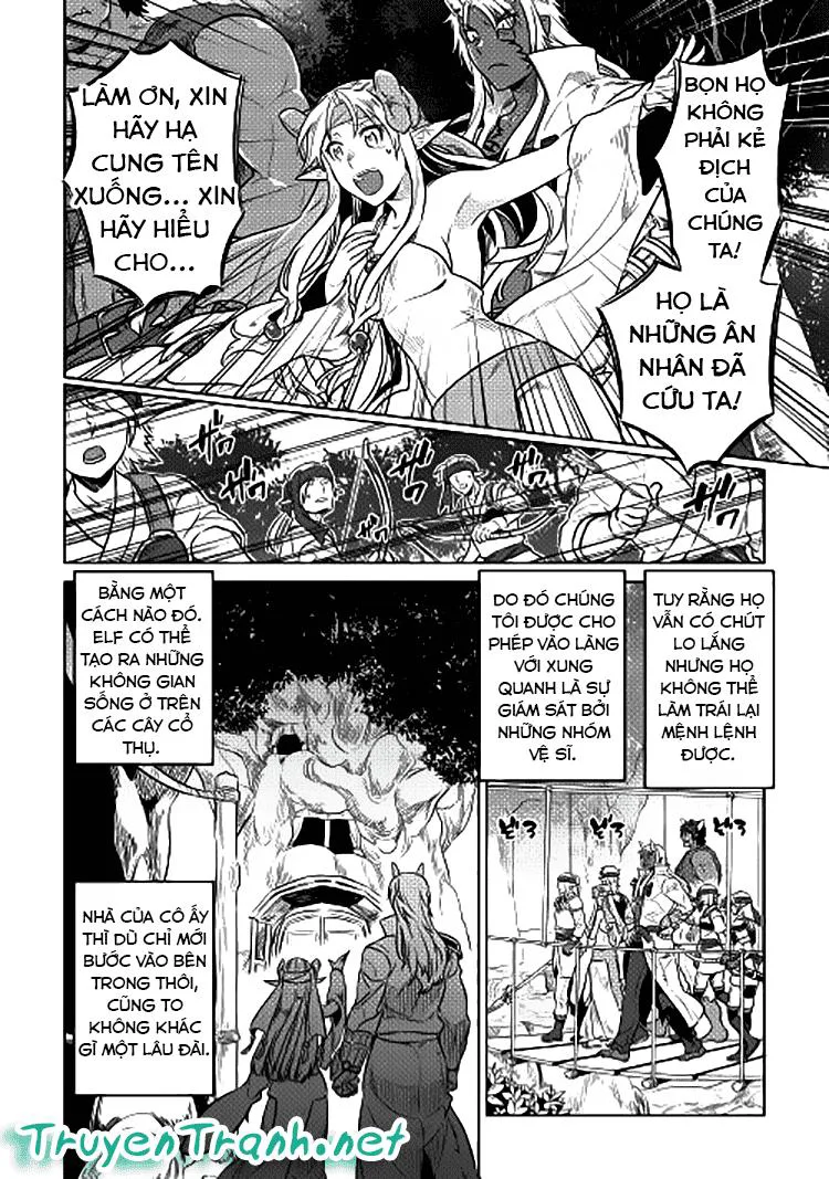 Re:monster chương 25 - trang 4