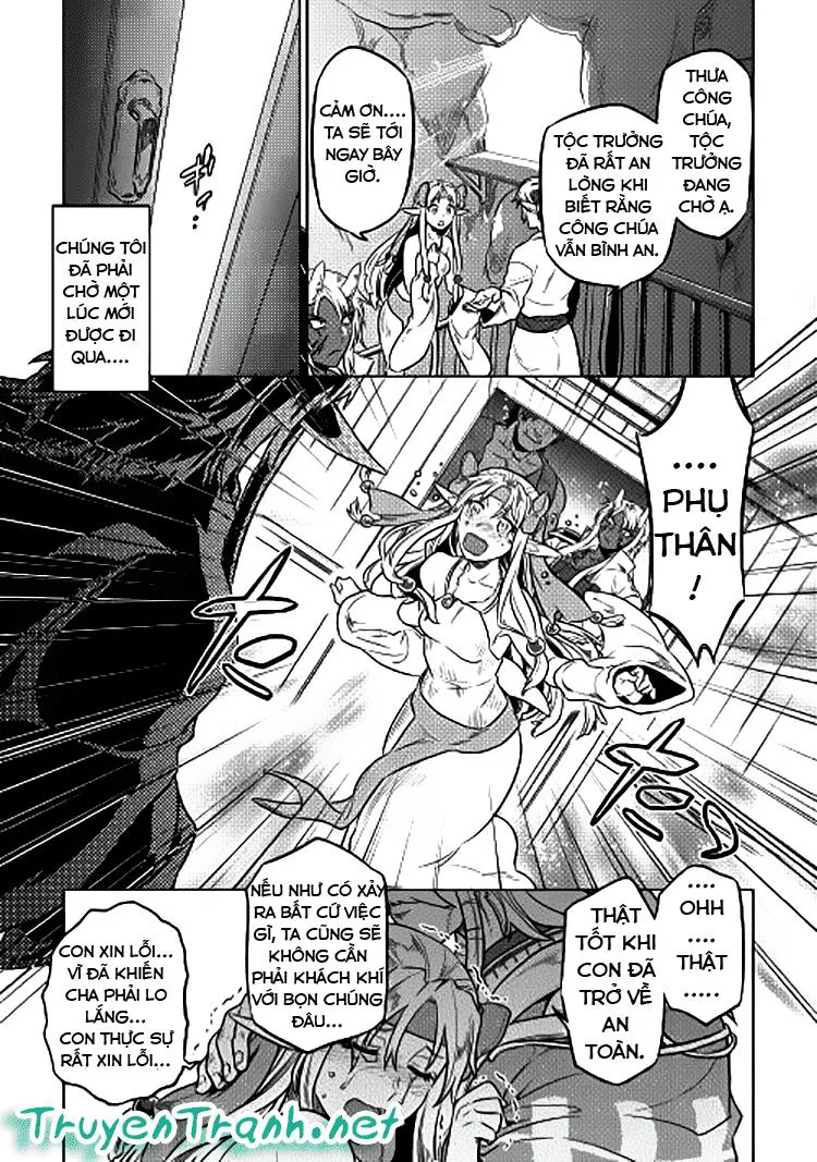 Re:monster chương 25 - trang 5