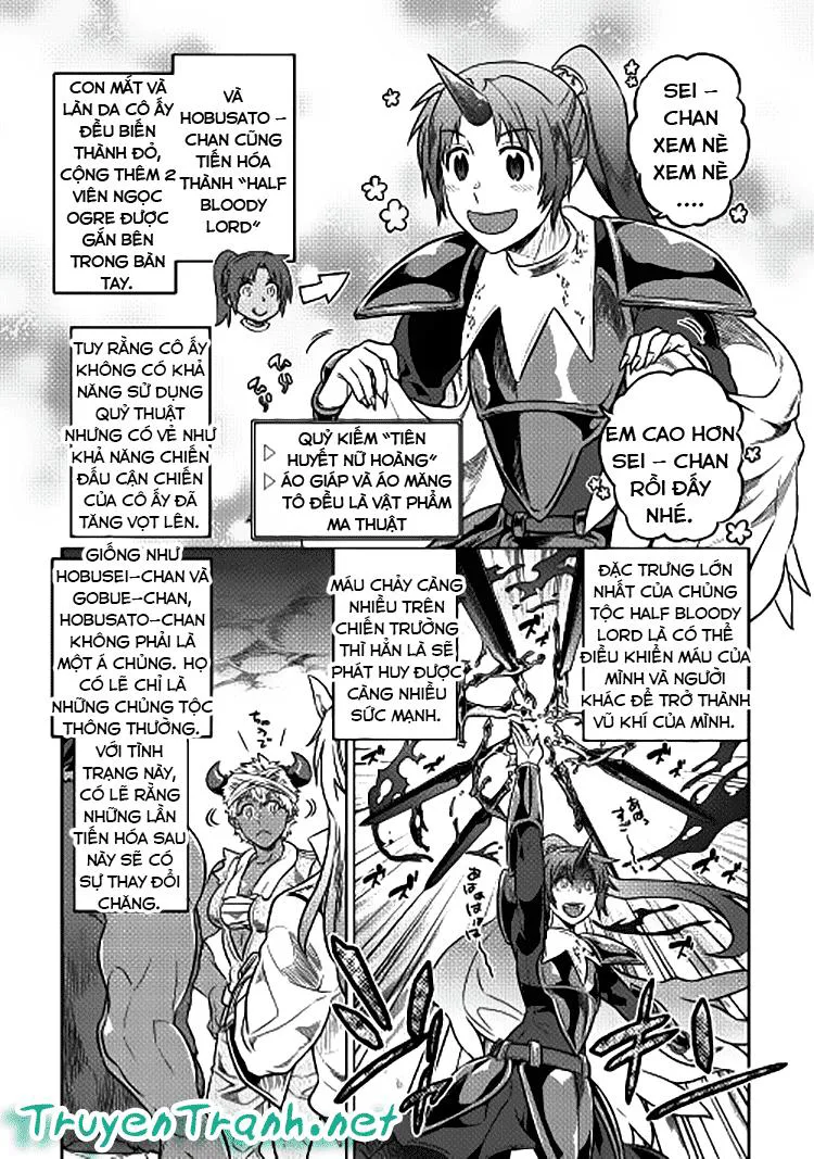 Re:monster chương 25 - trang 17