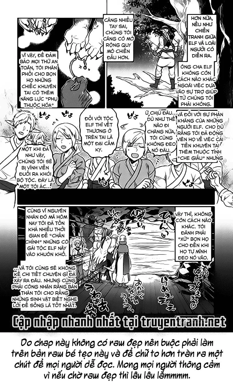 Re:monster chương 25 - trang 20