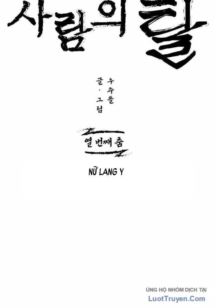 Nhân Diện chương 10 - trang 146
