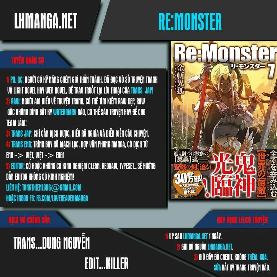 Re:monster chương 28.5 - trang 2