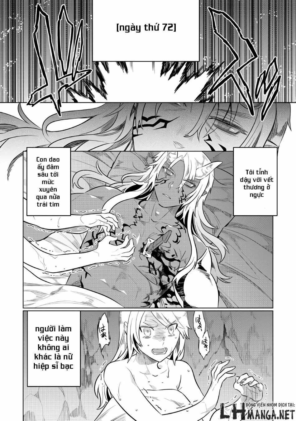 Re:monster chương 28.5 - trang 6