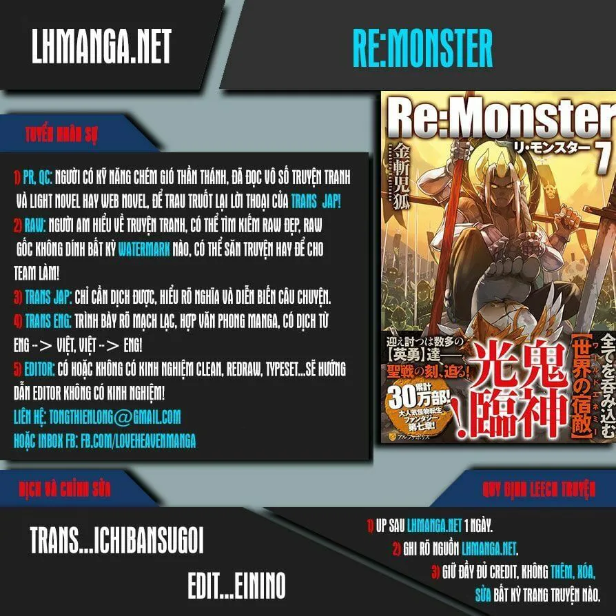 Re:monster chương 29.5 - trang 2