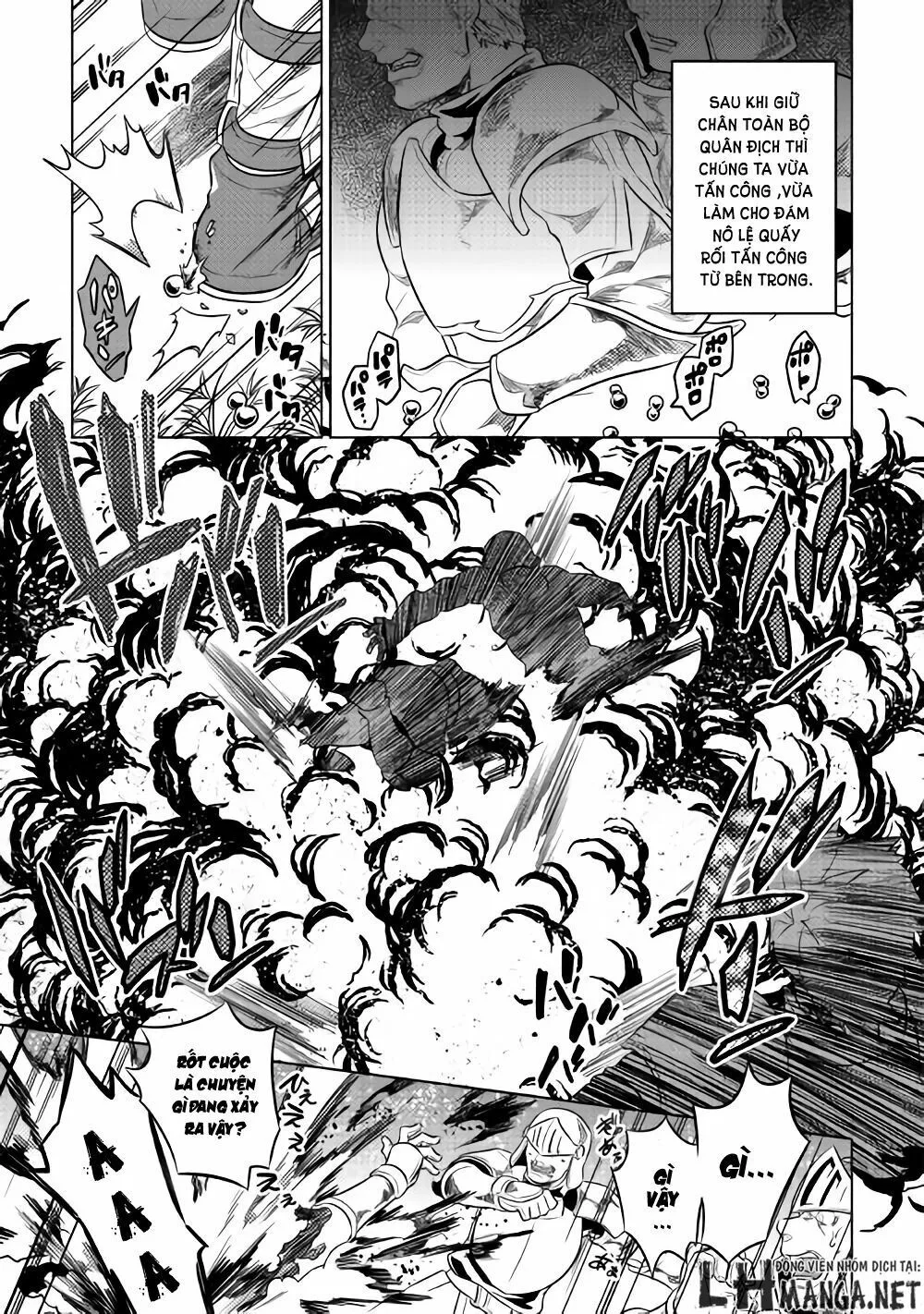 Re:monster chương 29.6 - trang 7