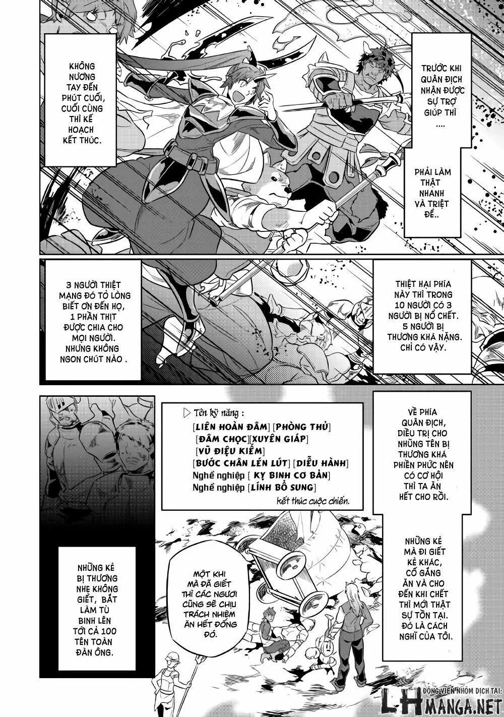 Re:monster chương 29.6 - trang 10